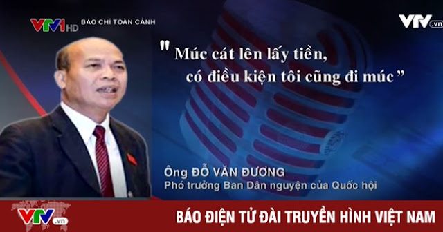 Lòng dân và Dân nguyện