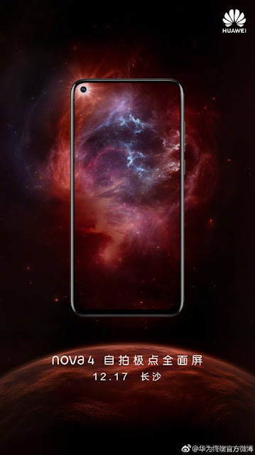 Huawei sẽ ra mắt Nova 4 vào ngày 17/12/2018 ảnh 2 Huawei sẽ ra mắt Nova 4 vào ngày 17/12/2018 ảnh 2