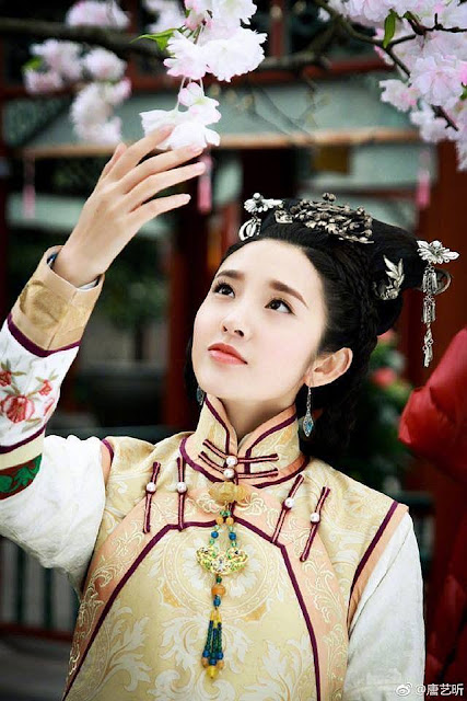 Đệ nhất mỹ nhân tộc Nữ Chân: Đông Ca (Đường Nghệ Hân)