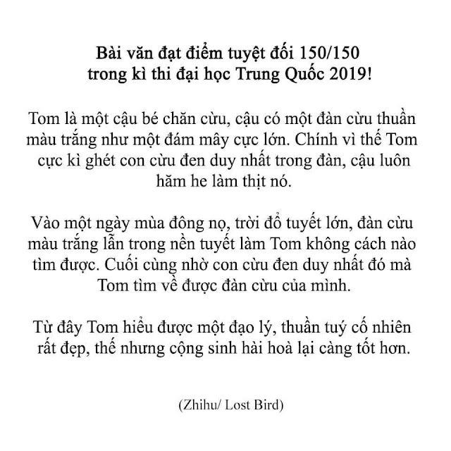 Bài văn đạt điểm tuyệt đối 150/150 trong kì thi đại học Trung Quốc 2019