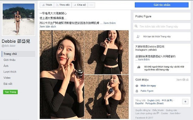 Nghi vấn hotgirl nổi tiếng bị 3 đại gia thay nhau “lếu lều” rồi tung clip nóng lên mạng XH