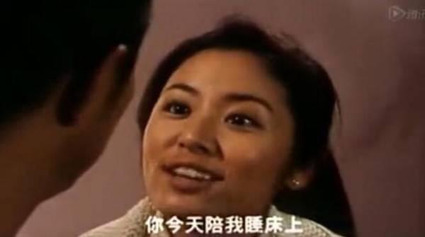 Cảnh phim 18+ sốc nhất sự nghiệp Lâm Tâm Như: Vừa đóng bố con, nàng Hạ Tử Vy lại chủ động mời gọi ‘Hoàng A Mã’ lên giường
