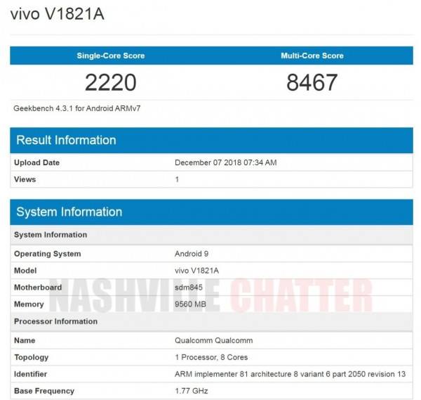 Vivo NEX 2 có RAM 10GB, loa ẩn dưới màn hình, camera khẩu độ F/1.3 ảnh 2 Vivo NEX 2 có RAM 10GB, loa ẩn dưới màn hình, camera khẩu độ F/1.3 ảnh 2