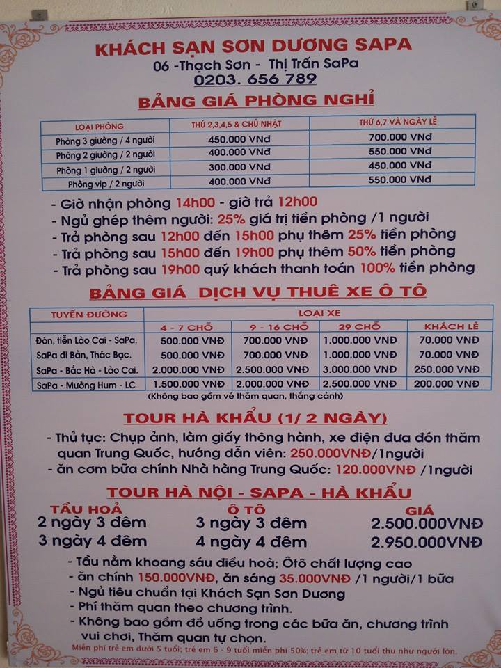 Khách sạn Sơn Dương
