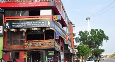 Khách sạn Thùy Dương